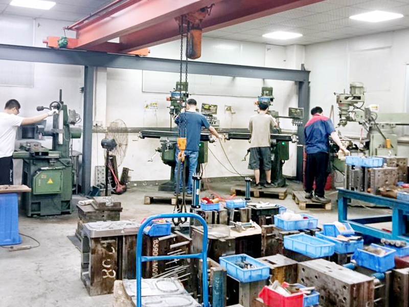 Dongguan Quanhao Plastic Mold Co., Ltd.