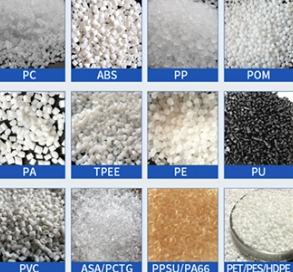 Injection Molding Materials